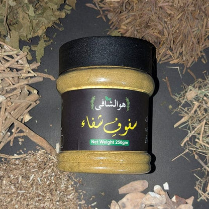 Safoof E Shifa