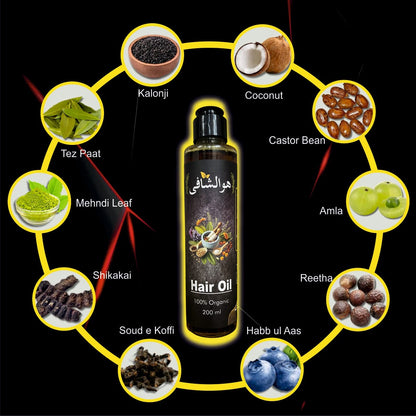 Herbal Hair Oil