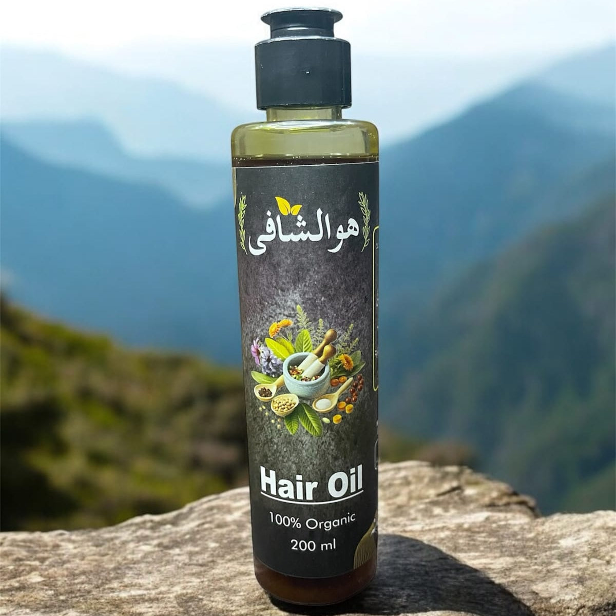 Herbal Hair Oil